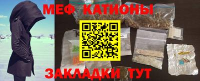 наркотики Будённовск