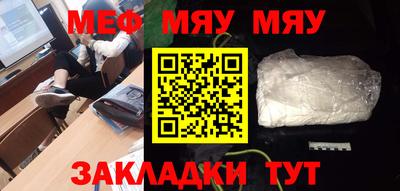 индика Бугуруслан