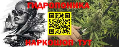 индика Бугуруслан