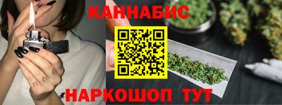 индика Бугуруслан