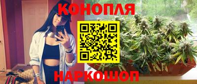 индика Бугуруслан