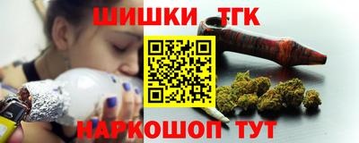 индика Бугуруслан