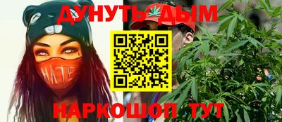 индика Бугуруслан