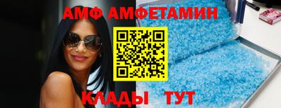 индика Бугуруслан