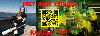 индика Бугуруслан