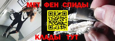 индика Бугуруслан