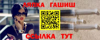 индика Бугуруслан