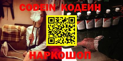 индика Бугуруслан