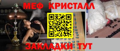 индика Бугуруслан