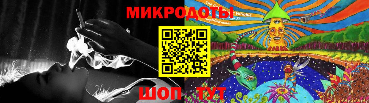 Галлюциногенные грибы Cubensis Лангепас