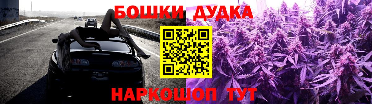 Конопля семена Лангепас